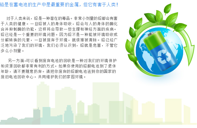 社會責任